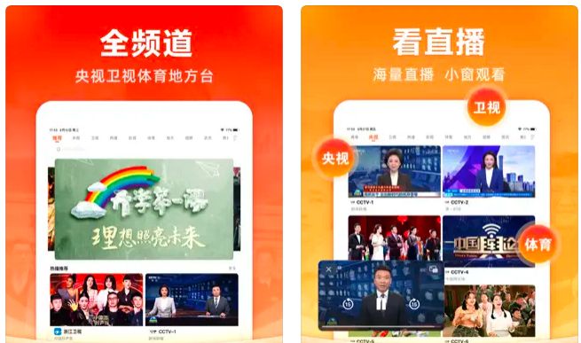 效率软件推荐,强烈推荐6个高效率良心软件工具