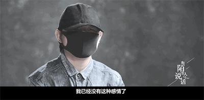 女人可怕的骗术,女人最新骗术视频