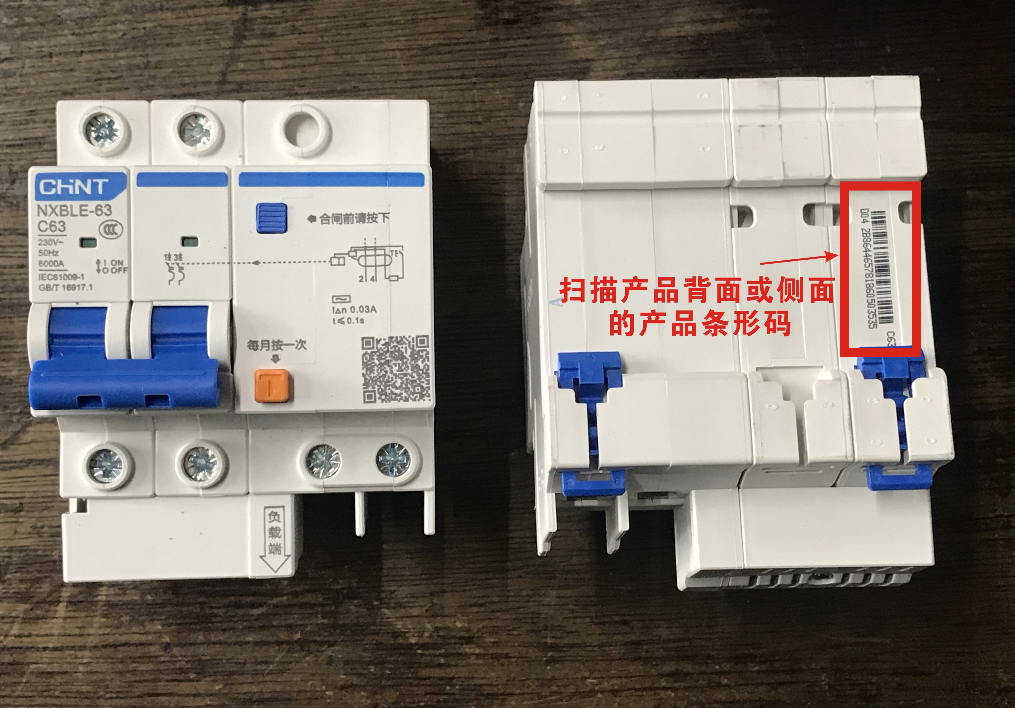 姝ｆ嘲鐢靛櫒鎬庝箞杈ㄨ鐪熶吉,姝ｆ嘲浜у搧鎬庝箞杈ㄥ埆鐪熷亣