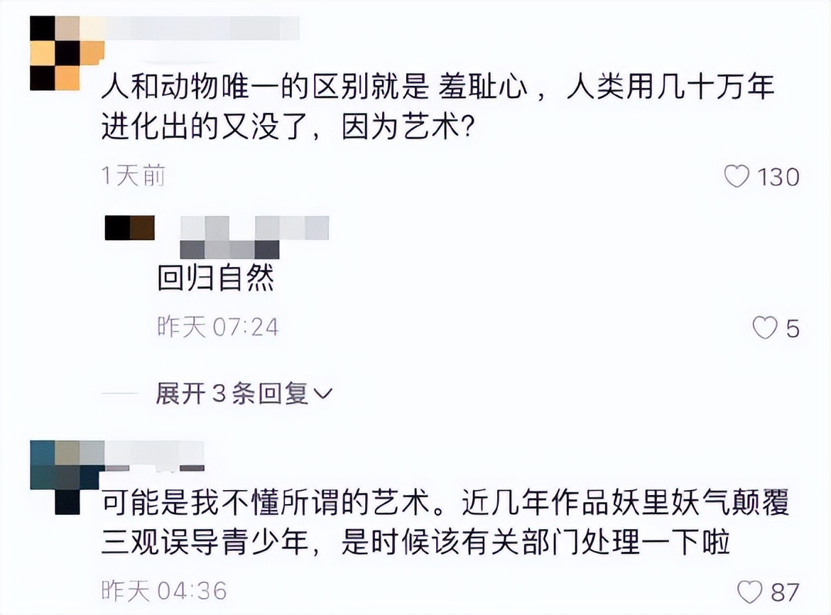 杨丽萍年轻时照片被曝出,61岁杨丽萍真实照片