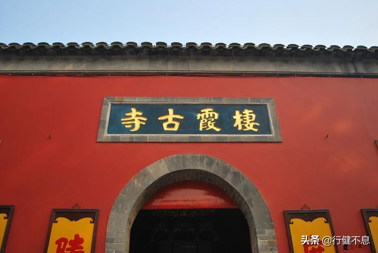 闲敲棋子落灯花赵师秀,赵师秀约客落灯花