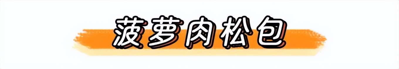 黄金果怎么吃才营养,黄金果的正确泡水吃法