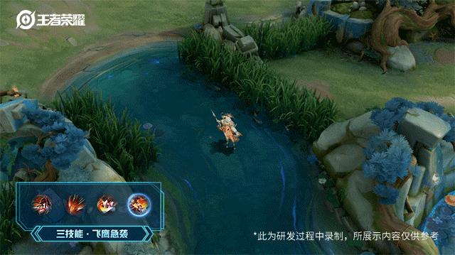 王者荣耀新皮肤露露打野思路教学,娜可露露前尘镜vs不知火舞绯月行