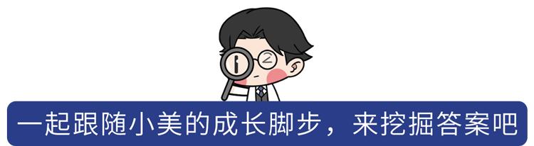 女性不经常穿内衣有什么危害,女性不长期穿内衣有危害吗