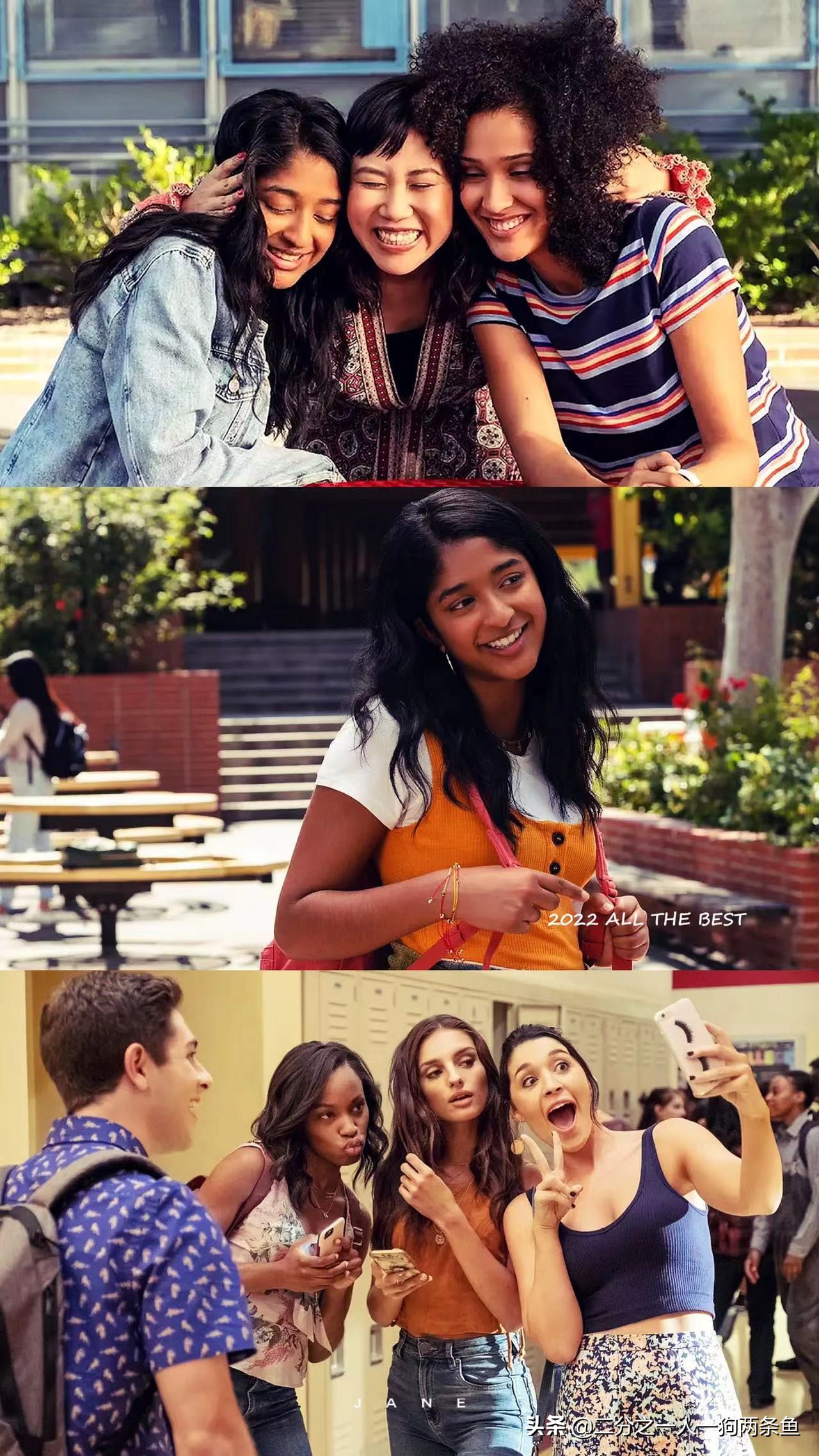 最好的性教育书,最好的性教育动画片