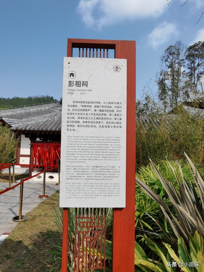 四川眉山彭山有哪些旅游景点,眉山齐山双佛旅游景点推荐
