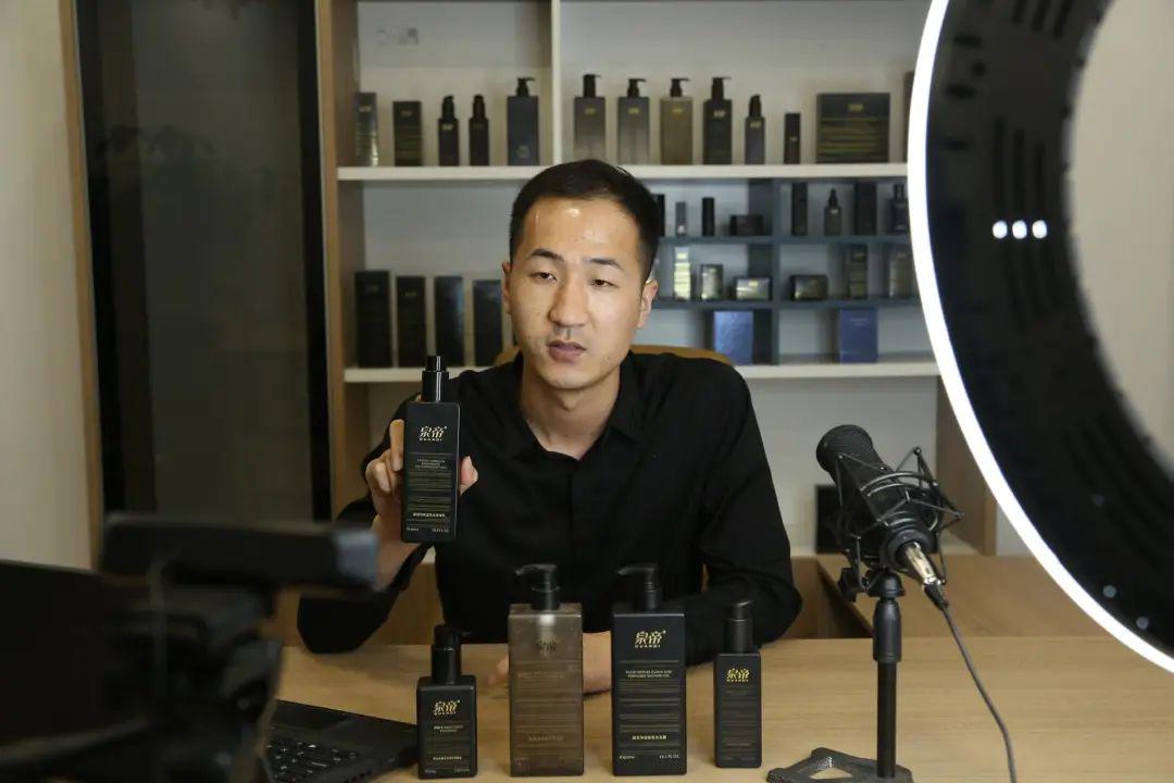 京东美妆怎么加盟,京东美妆与京东到家合作