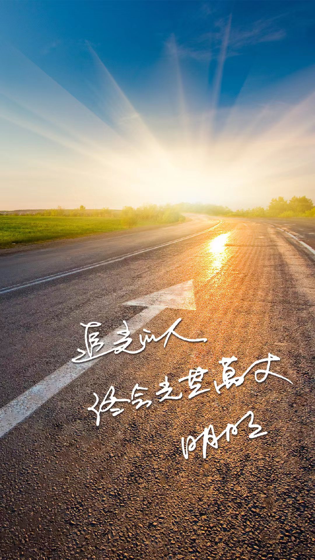 人间美好,向阳而生!请善待东方甄选的每一位主播