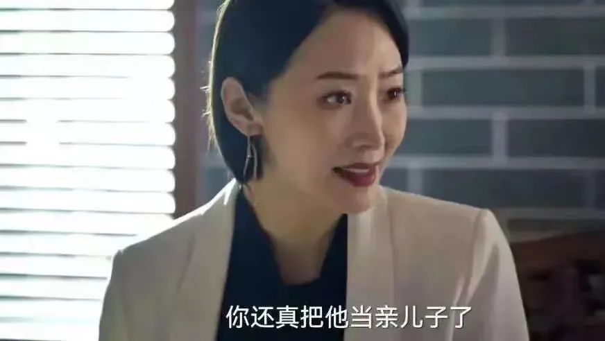 狂飙中程程死前为啥涂口红,狂飙程程临死前涂口红