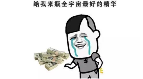 你不知道的精华液使用方法,好用的精华液是怎么使用