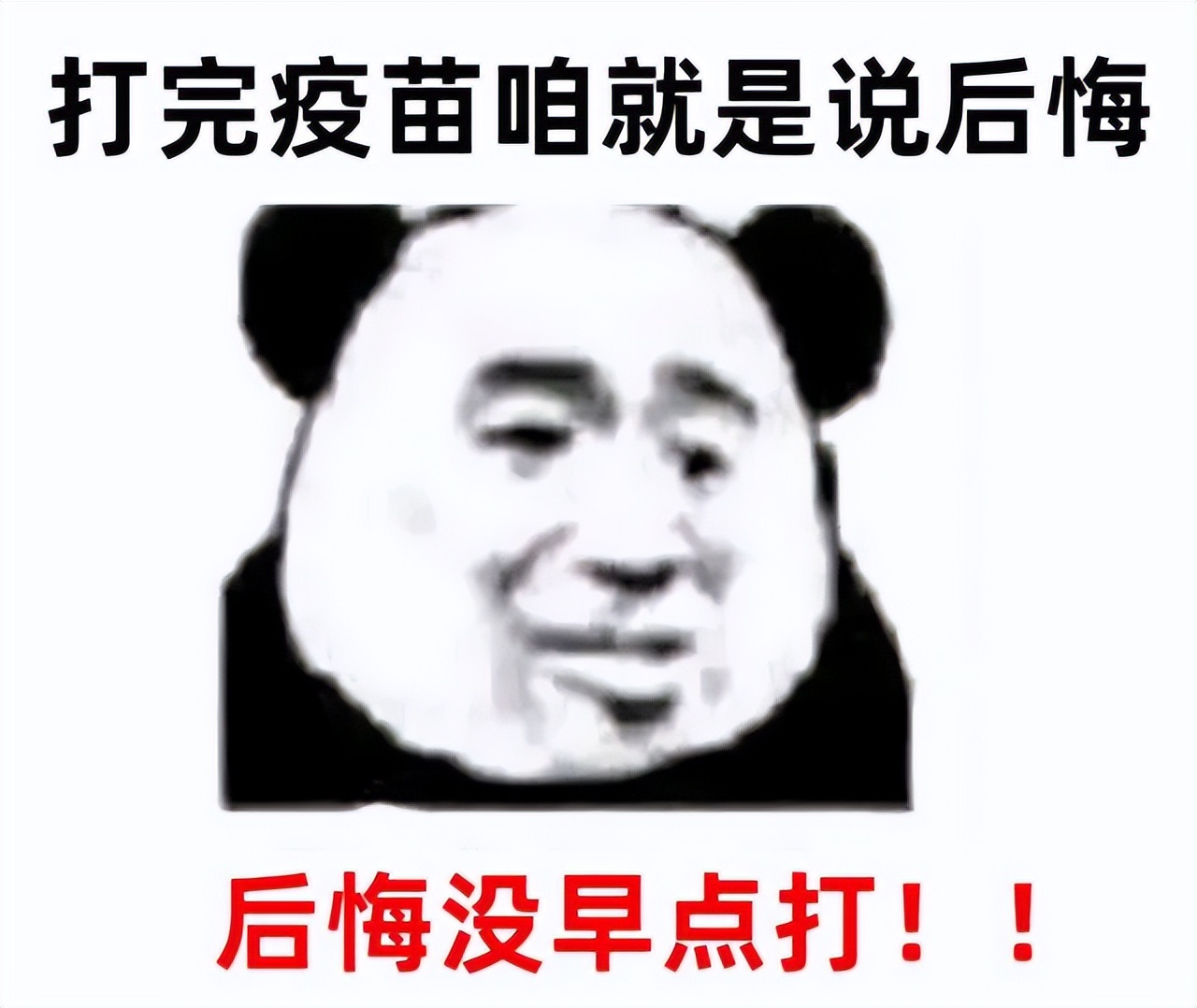 感染HPV有哪些表现？姑娘们，千万别忽视TA