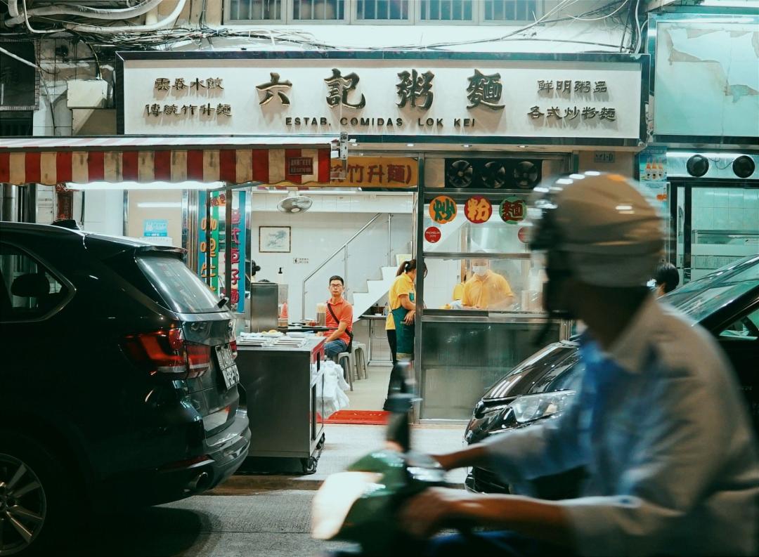 澳门10大美食攻略,澳门铁塔美食攻略