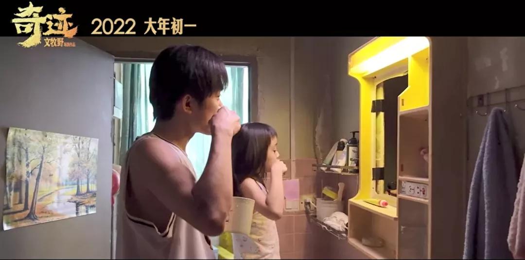 2018年备受期待的开年电影 (这一年看过的最好看的电影)