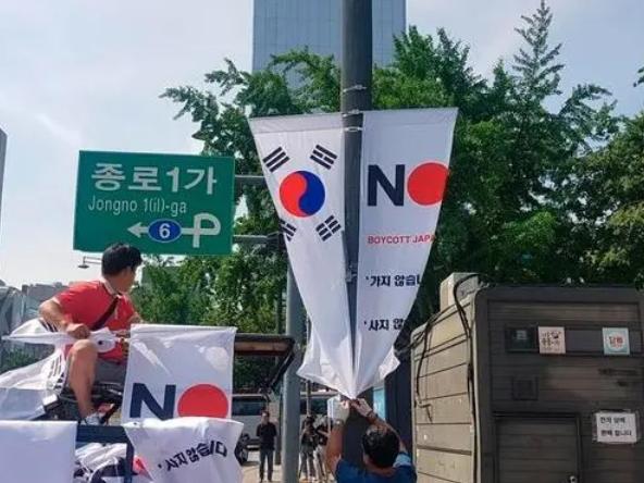 韩国不进口日本东西吗,韩国产品重新销往日本