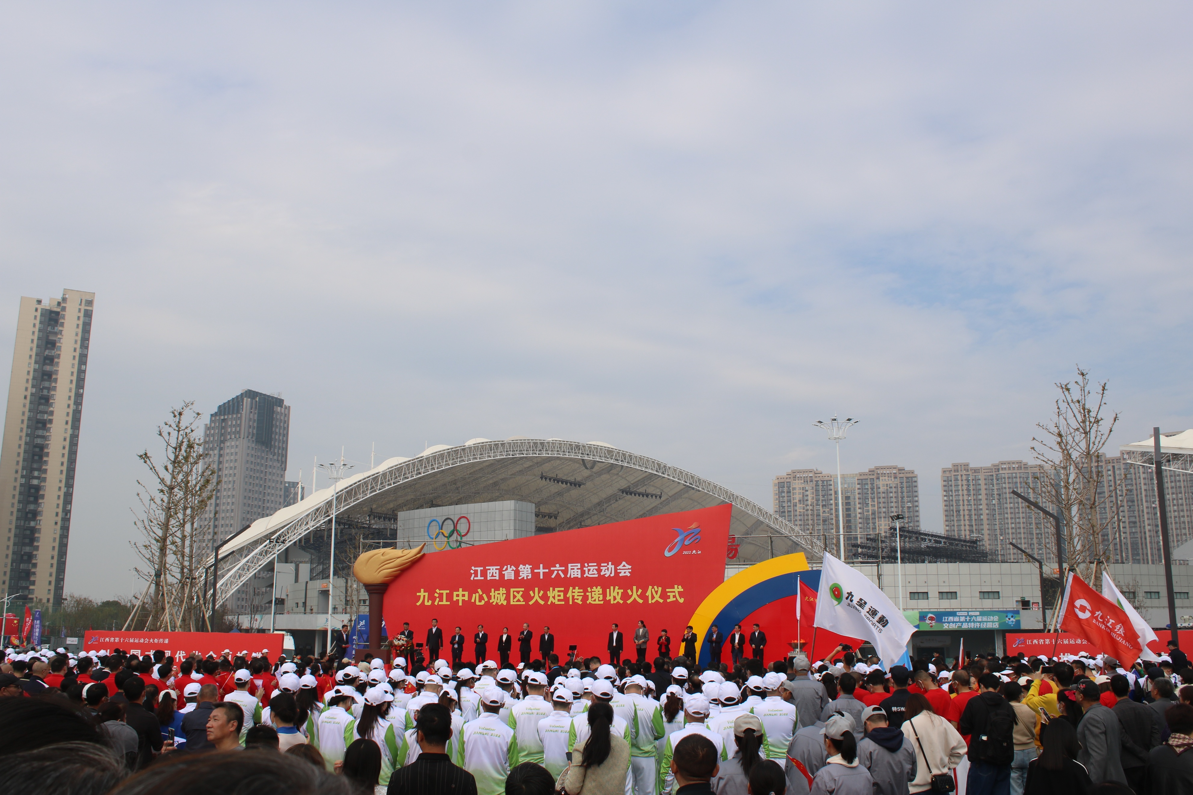 李梓睿传递火炬,省运会火炬传递李挚