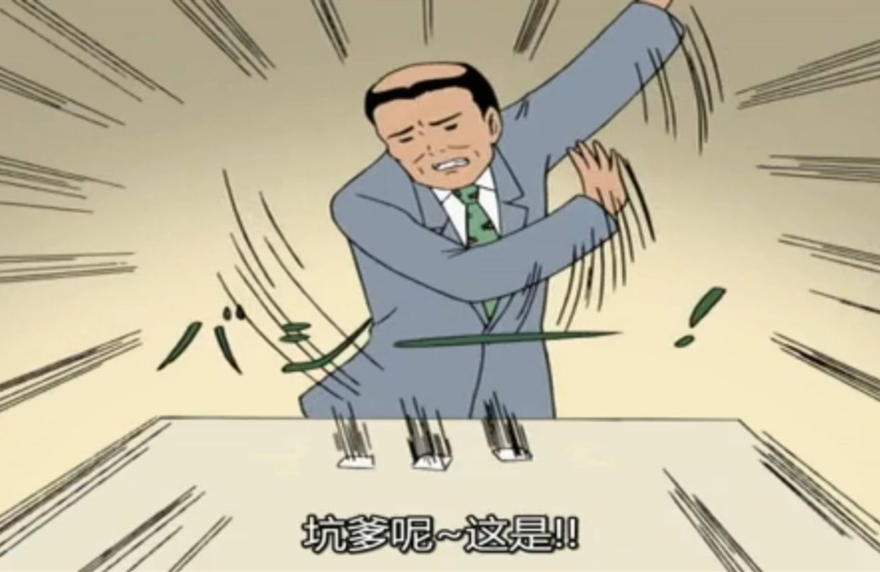 100三年的西瓜皮不香了?大量玩家XGP被微软取消