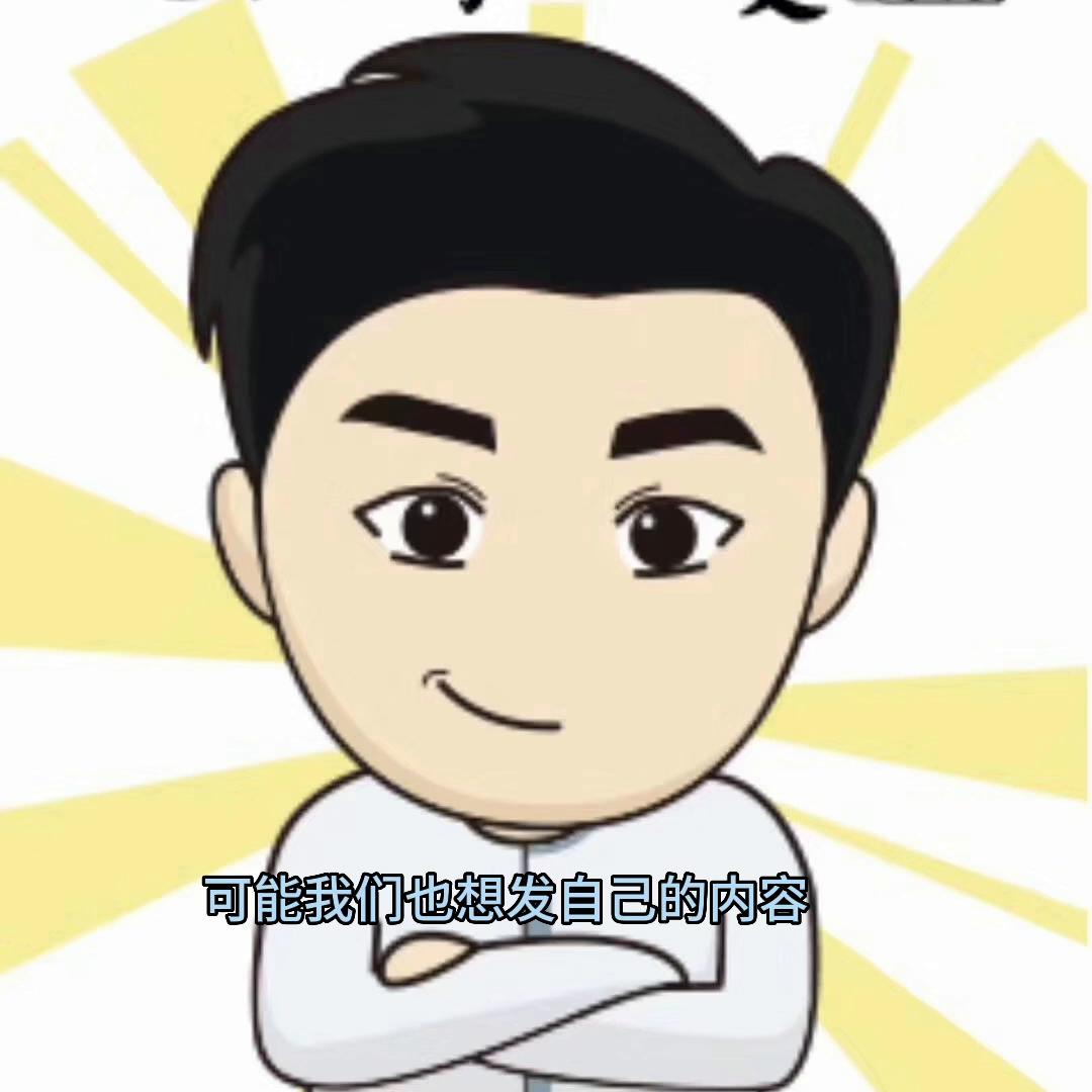 高端社群运营的15个小技巧,社群运营如何打造朋友圈