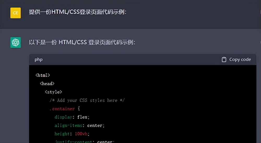 最强聊天机器人ChatGPT爆火,从代写论文进化到抢我饭碗