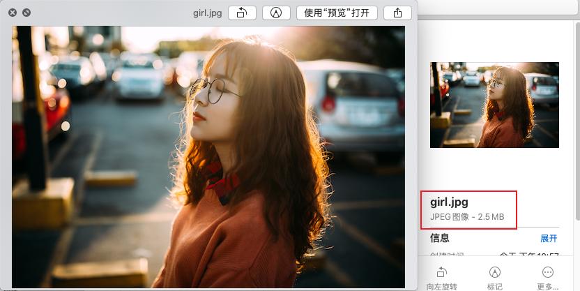 什么！竟然有人把图片从1M优化到1024kb