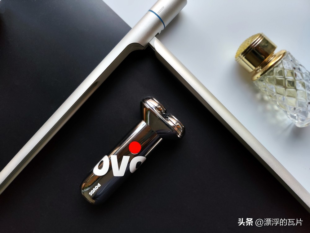 奔腾电动剃须刀经典往复式,奔腾高端电动剃须刀