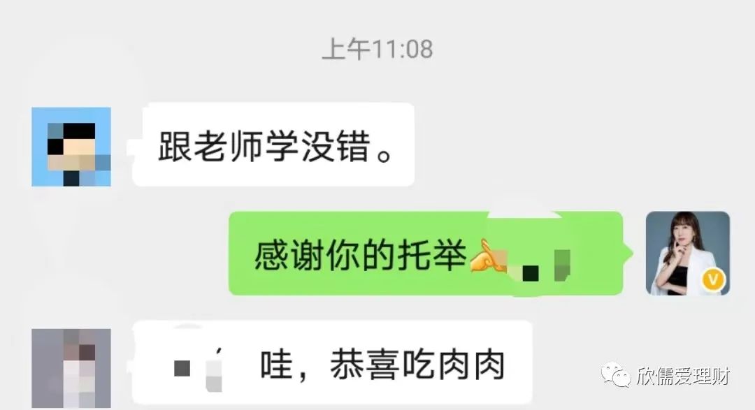 赚钱可以战胜一切矫情,赚钱可以让人忘记一切烦恼