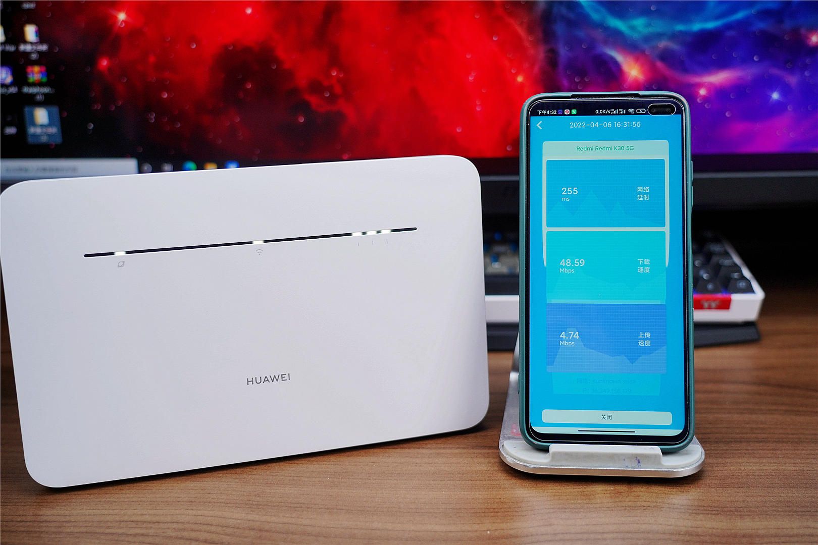 华为移动路由器pro搭载鸿蒙系统吗,华为哪款路由器可以升级鸿蒙4.0