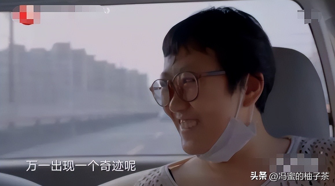 女博士花15万赴美抗癌病逝,上海患癌女博士为丈夫舍命生子