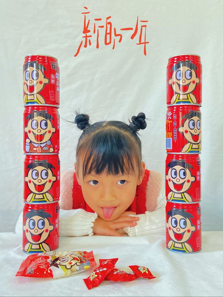 幼儿园萌虎闹新春活动,萌虎出山拜年贺岁