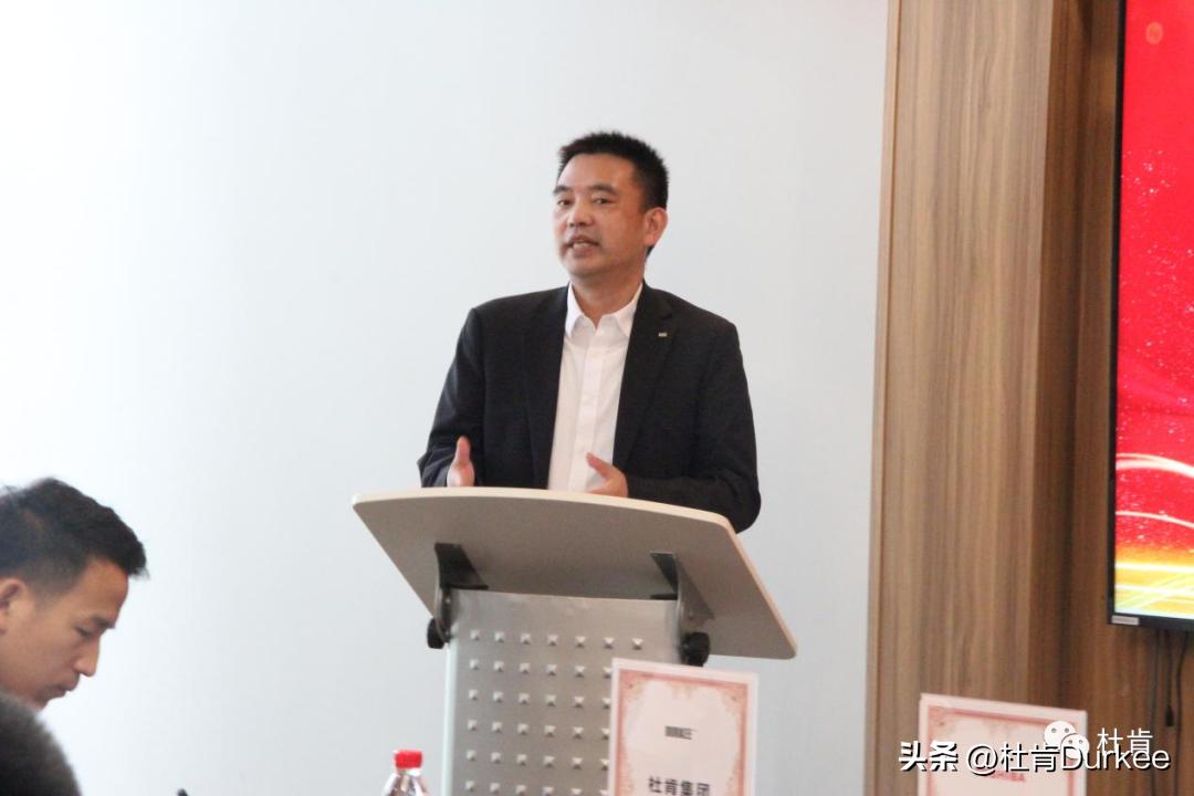 大旺高新区杜肯绝热材料有限公司,杜肯与东芝