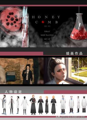 动漫设计类专业需要高中选哪科,动漫设计专业单招学校前十名