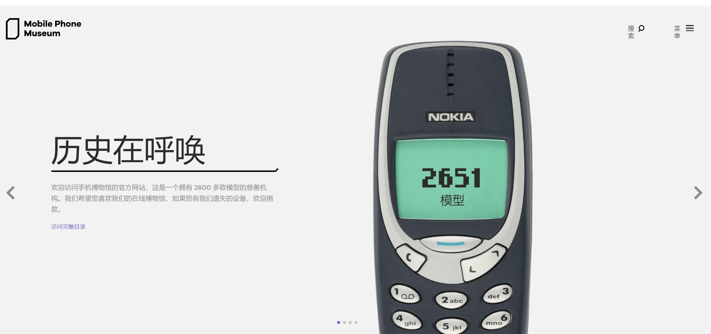 实用网站摸鱼必备,5个打工人必备的摸鱼网站