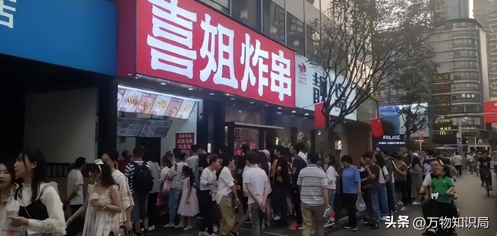 靠9平米小店发财,在小镇开一家蜜雪冰城一年纯利润