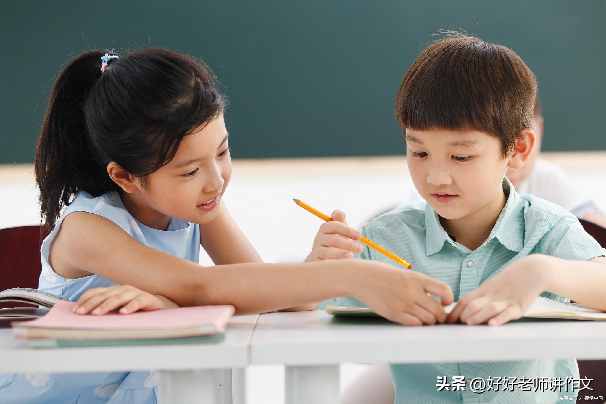 七年级语文部编版必刷题答案,七年级语文期中考试2021-2022