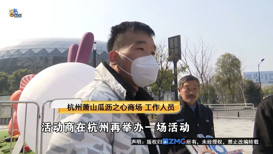 凑个热闹感受人气,凑个热闹感受一下气氛