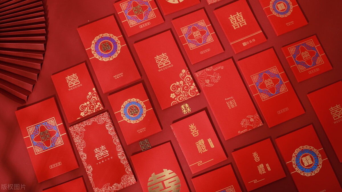 婚礼当天必须给哪些人准备红包,婚礼红包互动环节准备多少合适