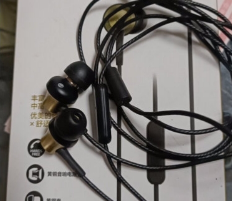 实惠好用不漏音的头戴式耳机推荐,适合听人声和流行的旗舰hifi耳机