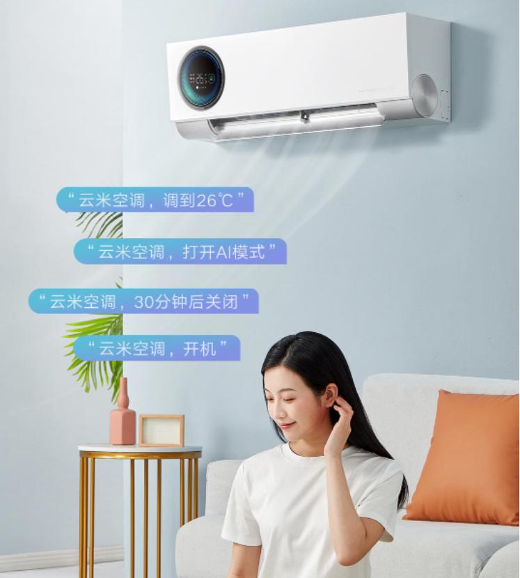 新风空调要选1.5匹的吗,变频新风空调推荐