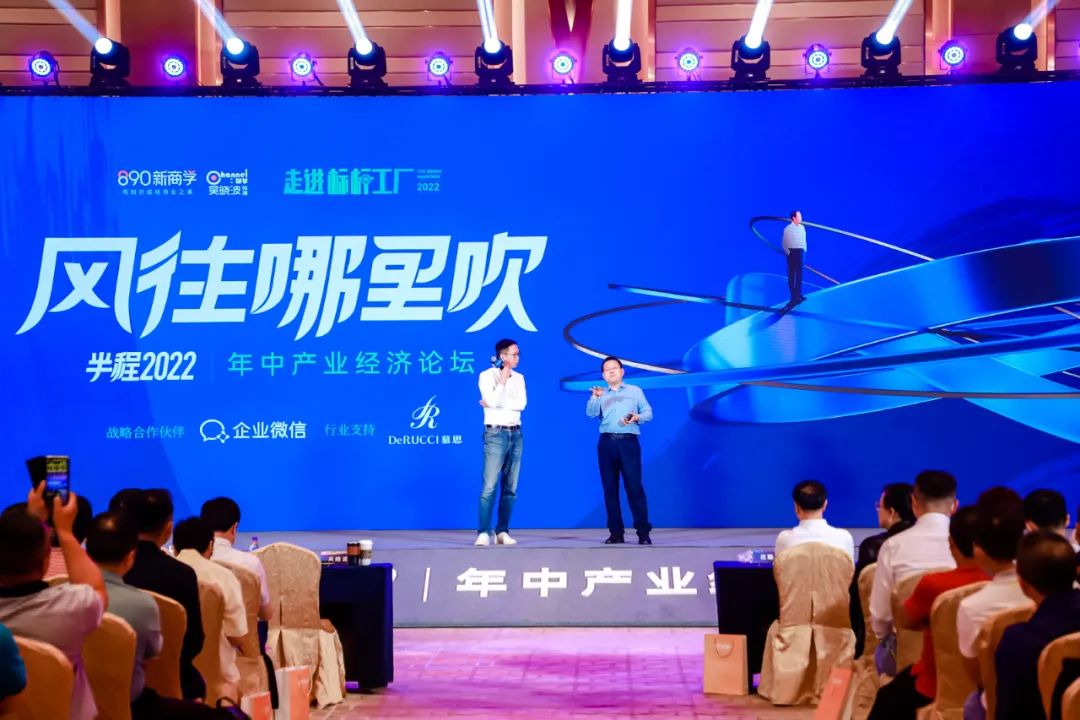 秦朔谈中国制造业,秦朔中国制造