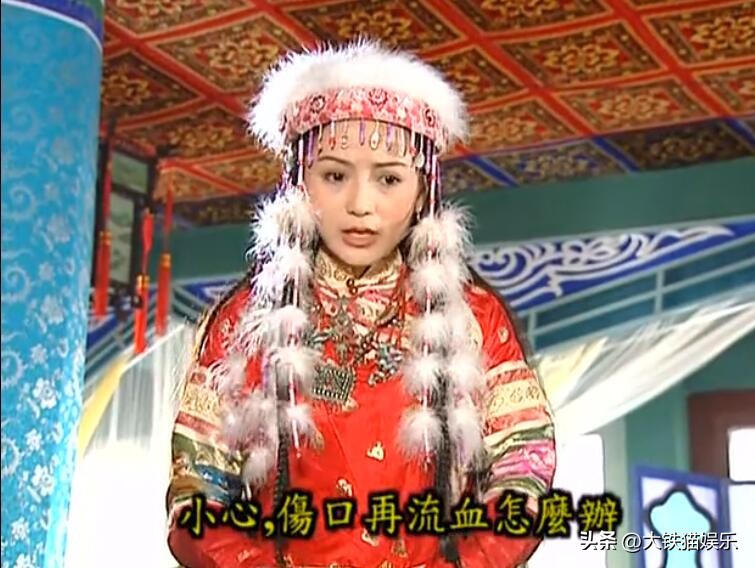 陈德容蒋勤勤陈红王艳,陈德容与王艳的关系