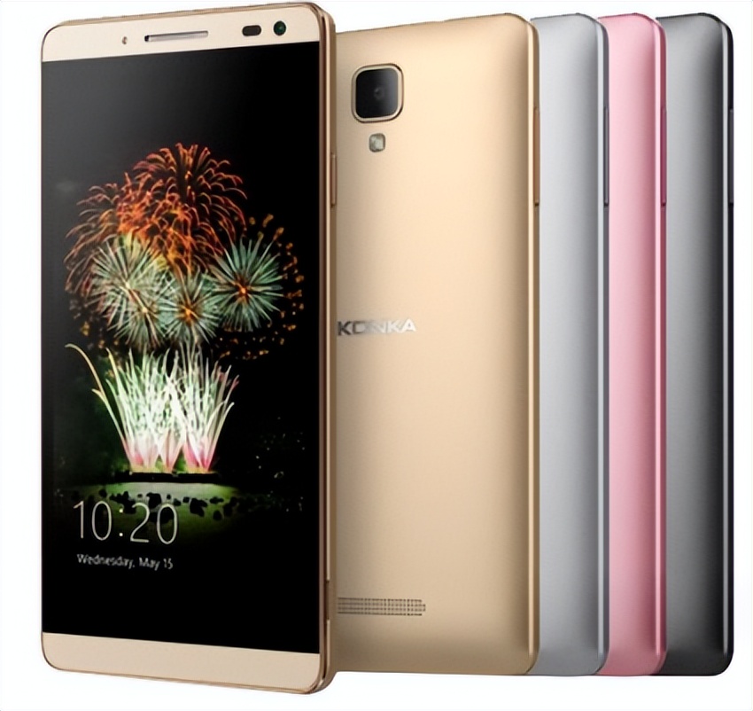 通信历史连载124-家电企业之康佳-TCL手机的历史