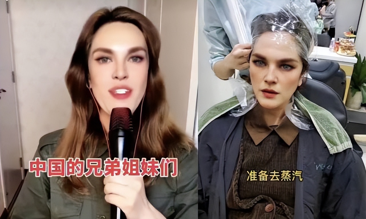 抖音上很火的俄罗斯网红娜娜,网红娜娜的真实年龄