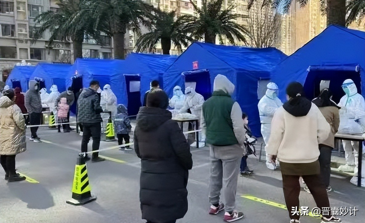 虚惊一场！山西平遥新冠筛查，交通管控只进不出几小时后恢复通行