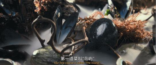 最近这场“五腥级私人饭局”刷爆了，比王思聪打人还离谱，敢吃吗