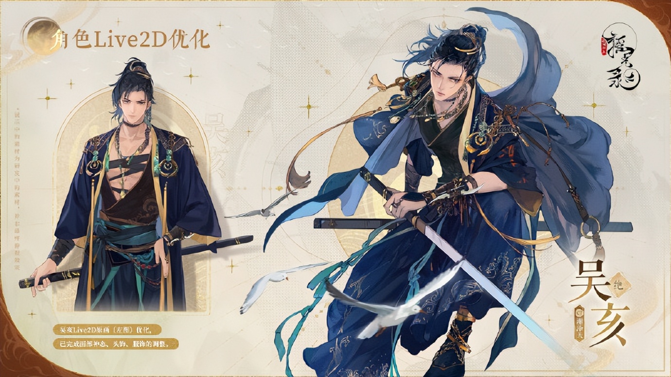 2018暑假最该玩的三款游戏,24年最值得期待的36款游戏