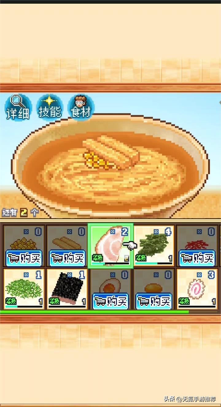 【手游推荐】2-3月，7款新上线的独立手游，大部分ios/安卓可玩