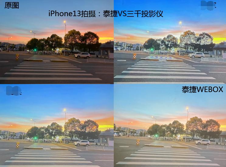 国产投影仪十大家用投影仪排名榜,目前最好用的5款家用投影仪