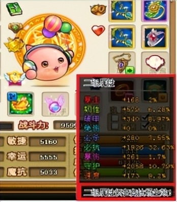 4399弹弹堂荷花鲤属性,4399弹弹堂怎么进游戏