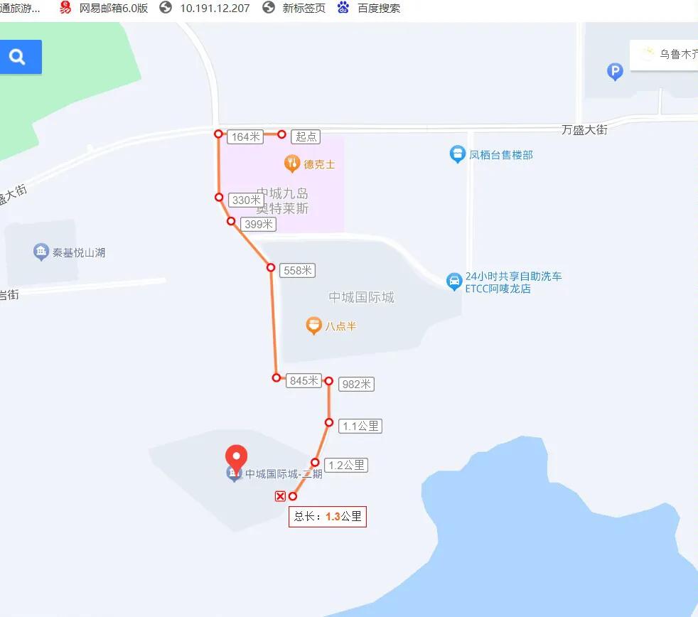 乌鲁木齐小区免费公交路线,乌鲁木齐距离哪里最近