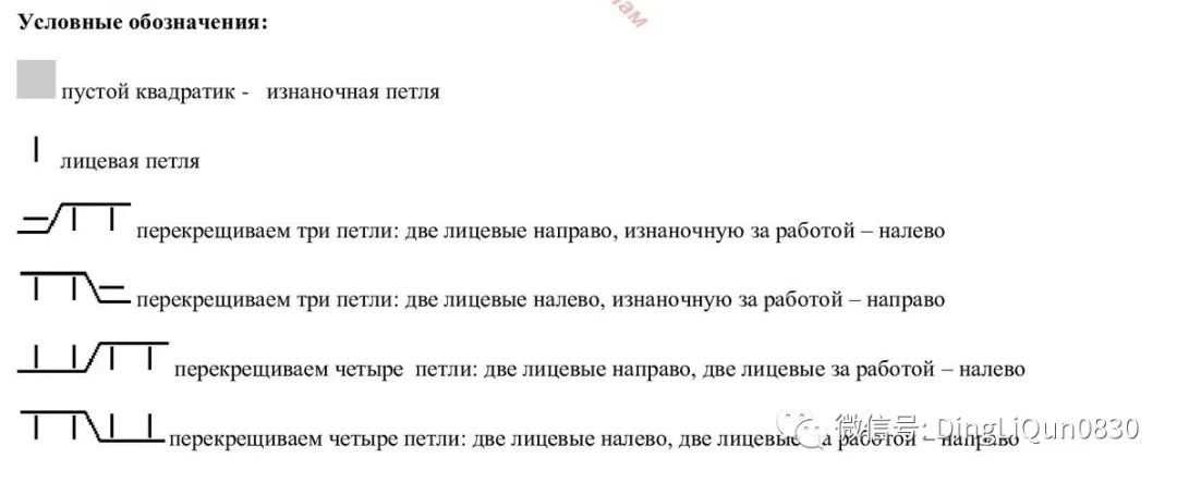 针织夹克无袖怎么搭,针织起来还很大气的三色夹克