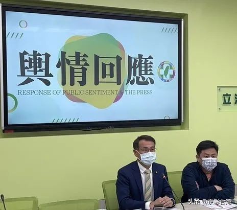 国民*党**访问团明天就来……